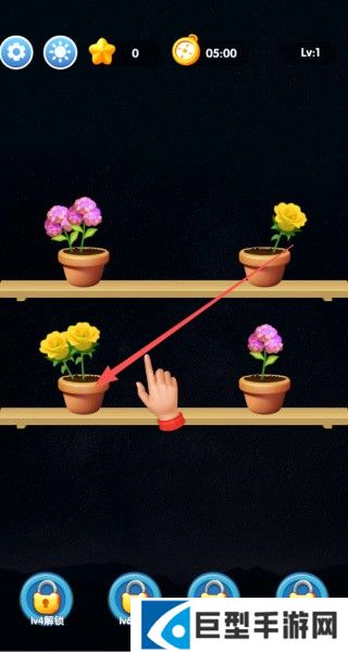 花团锦绣安卓版下载