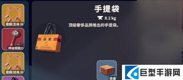 逃离鸭科夫狂暴模式玩法攻略