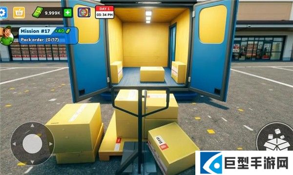 物品打包模拟器手机版