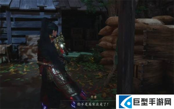 燕云十六声奇遇狸猫太子任务怎么完成