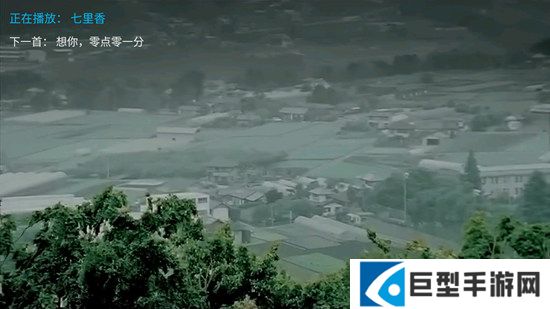 K歌之王电视盒子版下载