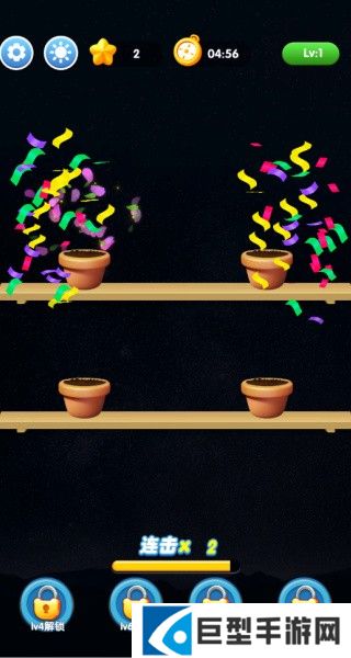 花团锦绣安卓版下载