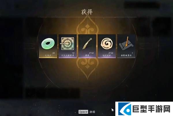 燕云十六声非典型浪漫任务怎么完成 燕云十六声非典型浪漫任务怎么完成