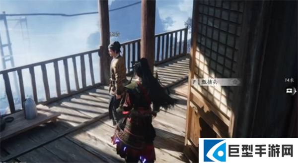 燕云十六声不见山奇遇洞中奇谈任务怎么完成