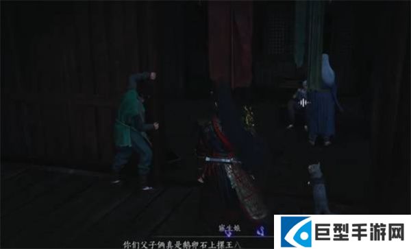 燕云十六声奇遇狸猫太子任务怎么完成