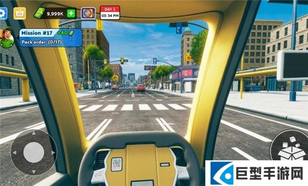 物品打包模拟器手机版