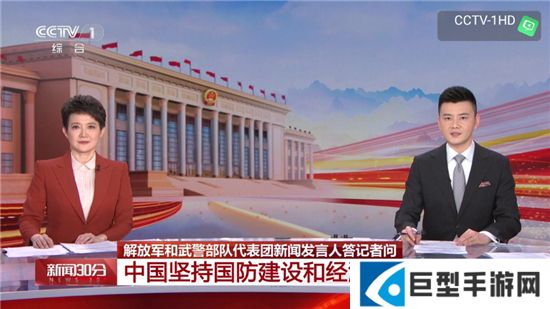 昭昭TV安卓版apk下载