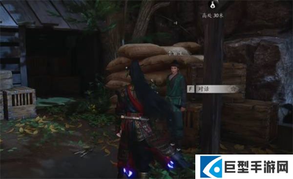 燕云十六声奇遇狸猫太子任务怎么完成