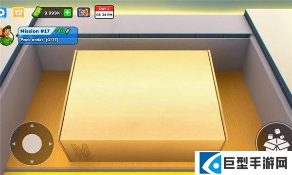 物品打包模拟器手机版