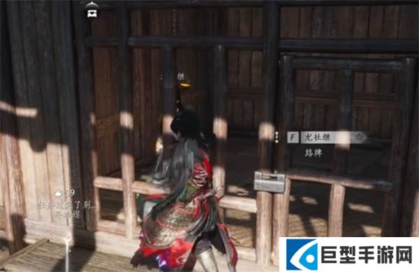 燕云十六声不见山奇遇洞中奇谈任务怎么完成