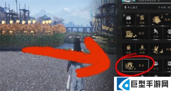 燕云十六声柿业有成任务怎么完成