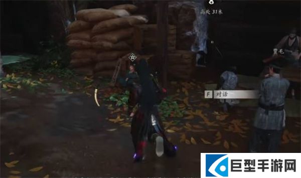 燕云十六声奇遇狸猫太子任务怎么完成