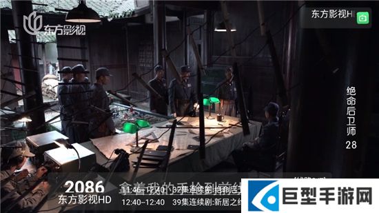 昭昭TV安卓版apk下载