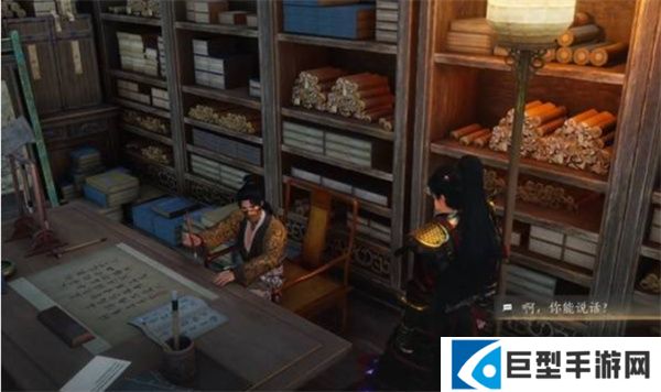 燕云十六声不见山奇遇洞中奇谈任务怎么完成