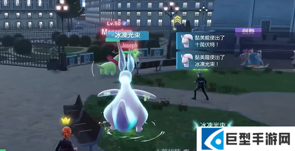 宝可梦传说ZA黏美龙怎么培养图四