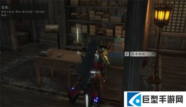 燕云十六声不见山奇遇洞中奇谈任务怎么完成