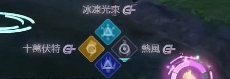 宝可梦传说ZAmega快龙怎么培养图二 宝可梦传说ZAmega快龙怎么培养图二