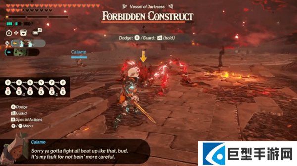 塞尔达无双封印战记禁忌魔像boss战怎么打图二