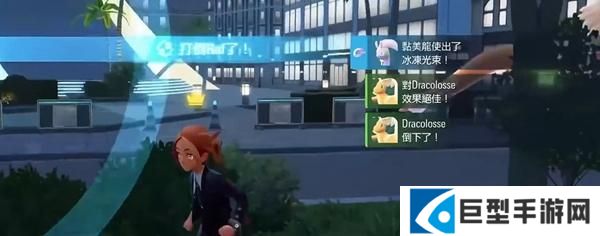 宝可梦传说ZA黏美龙怎么培养图五