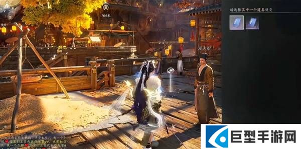 燕云十六声非典型浪漫任务怎么完成 燕云十六声非典型浪漫任务怎么完成