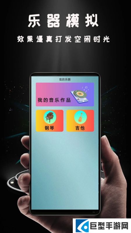 Hi投屏app最新安卓版下载