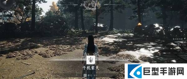 燕云十六声武学千机索天怎么获得