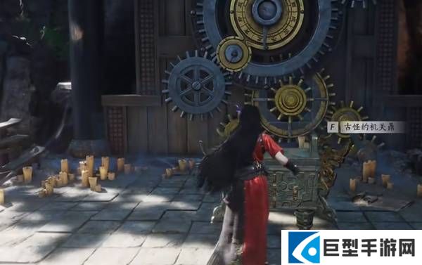 燕云十六声不见山野外BOSS触发位置在哪里