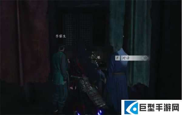 燕云十六声奇遇狸猫太子任务怎么完成