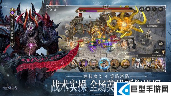 潮汐守望者龙妈装备怎么搭配 潮汐守望者龙妈装备怎么搭配