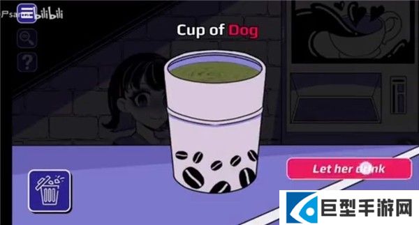 异常咖啡机游戏安装