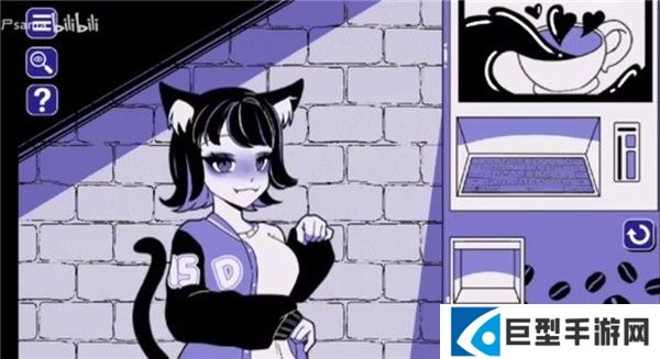 异常咖啡机游戏安装