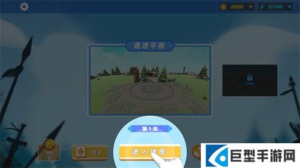 全面憨憨战争模拟器手机正版