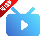纯粹直播tv版高版本下载