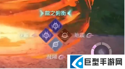 宝可梦传说ZA快龙怎么培养图二