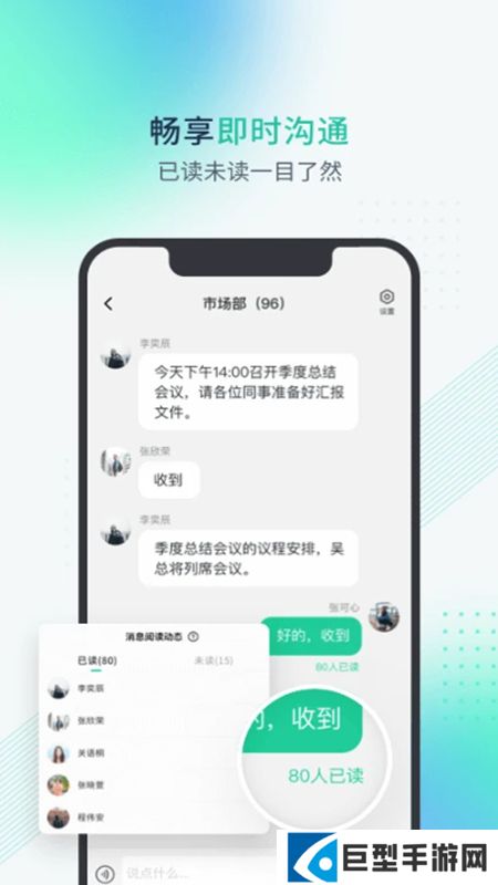 投屏iCasting软件官方版下载