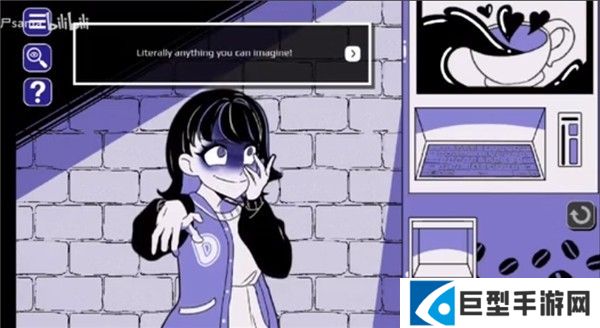 异常咖啡机游戏安装