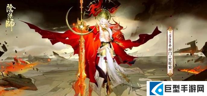 阴阳师平将门斗技阵容怎么搭配