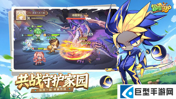 冒险守护最强阵容怎么搭配