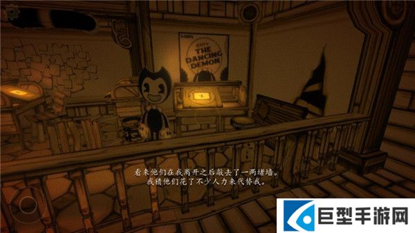 班迪与油印机手机版下载