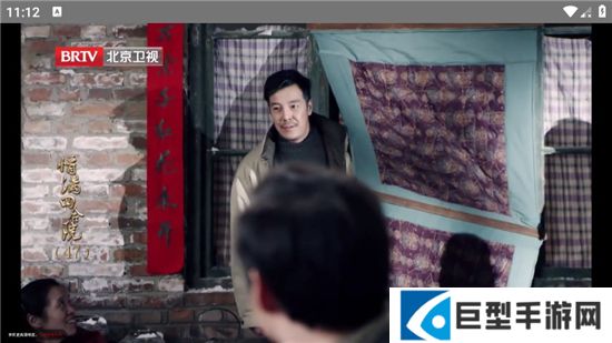 web电视免费版下载