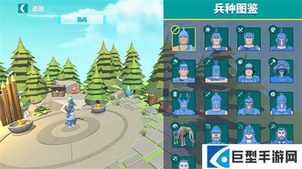 全面憨憨战争模拟器手机正版