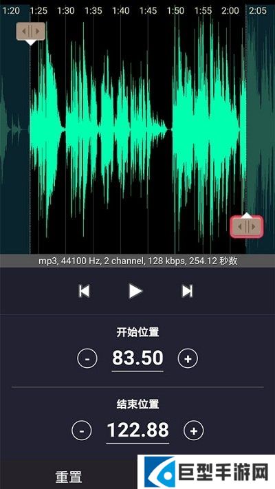 音频处理歌曲合成工具正版下载