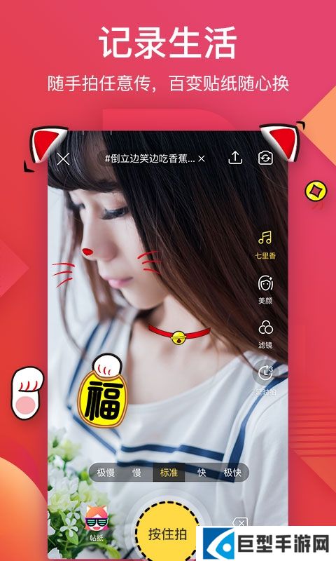 56视频客户端官方下载