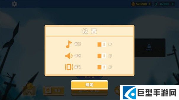 全面憨憨战争模拟器手机正版