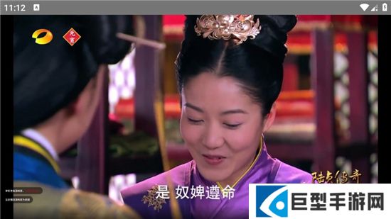 web电视免费版下载