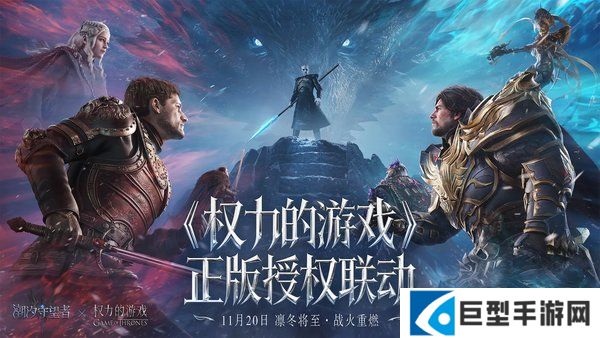 潮汐守望者詹姆兰尼斯特装备怎么搭配 潮汐守望者詹姆兰尼斯特装备怎么搭配