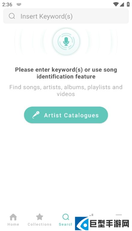 MOOV音乐免费最新版下载