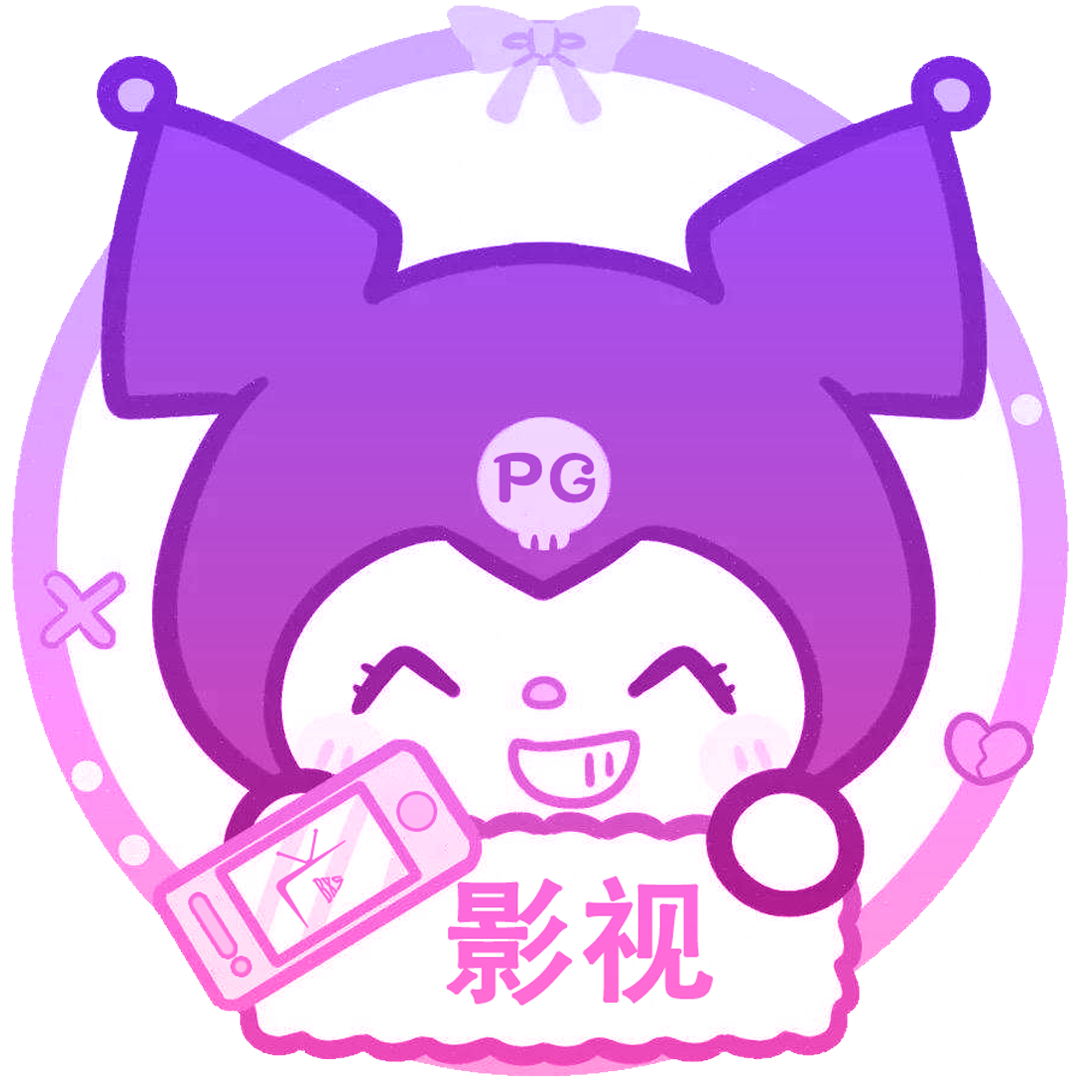 酷洛米影视app手机无广告版下载