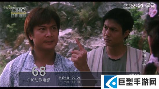 甜心TV电视版app下载