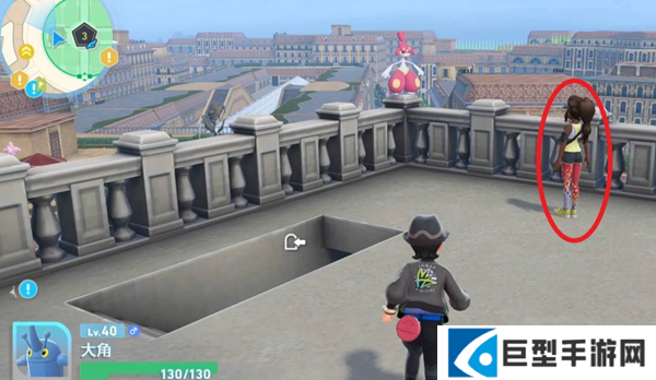 宝可梦传说ZA瑜伽大师在哪图五